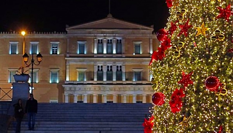 December 12th - 'Tis The Season In Athens