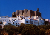 Patmos &amp; The Monastery of St. John