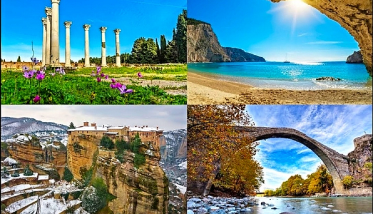 December 5th - Greece ~ A 365-Day Destination