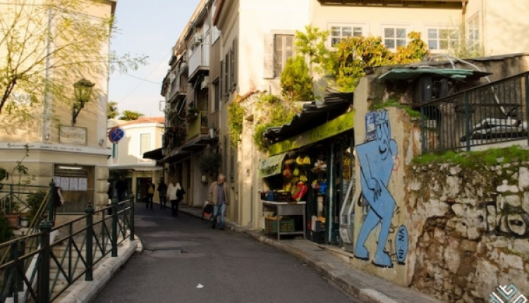 Discover Greek Culture In Athens