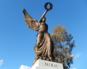 Biking The Magnificent Marathon Region