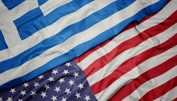 U.S. & Greece Agree To Collaborate On Science And Technology