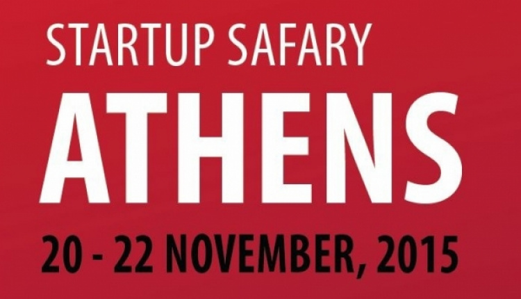 StartUp Safary Athens 2015