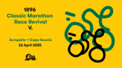 1896 Classic Marathon Race Revival V