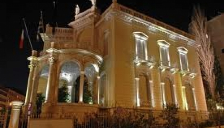 My Week in Athens… May 23