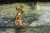 Epiphany In Greece