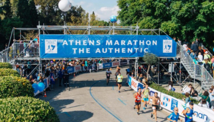 Going The Distance: A Guide To The Athens Marathon