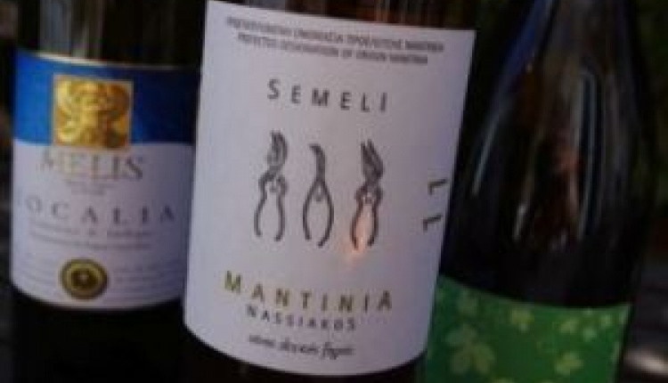 Greek Wine Tops World Best List