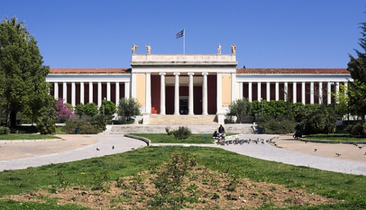 Greek Universities Eye English-Speaking Students