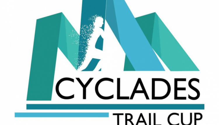 Cyclades Trail Cup 2019