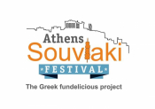 Athens Souvlaki Festival 2018