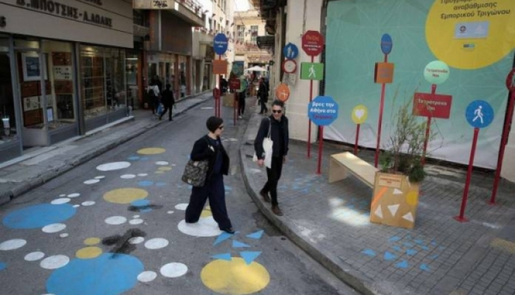 4 New Pedestrian Areas In The Center Of Athens