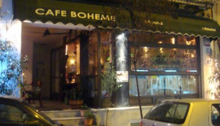 My Week in Athens… Feb 28