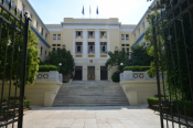 4 Greek Universities Included In QS Employability Rankings