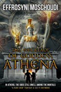 The Necklace Of Goddess Athena