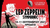 Led Zeppelin Symphonic - Odeon Of Herodes Atticus