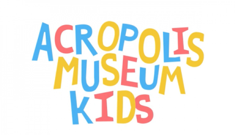 Discover The Acropolis Museum’s Website For Kids