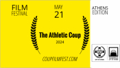 The Athletic Coup Announces Festival Start In Athens