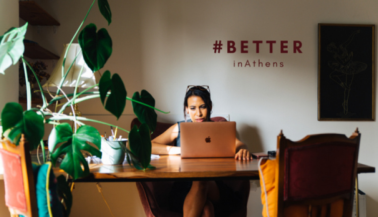 Even Lockdown Is Better In Athens